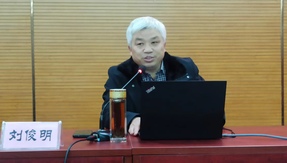 守護云夢文化